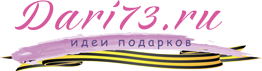 Dari73.ru